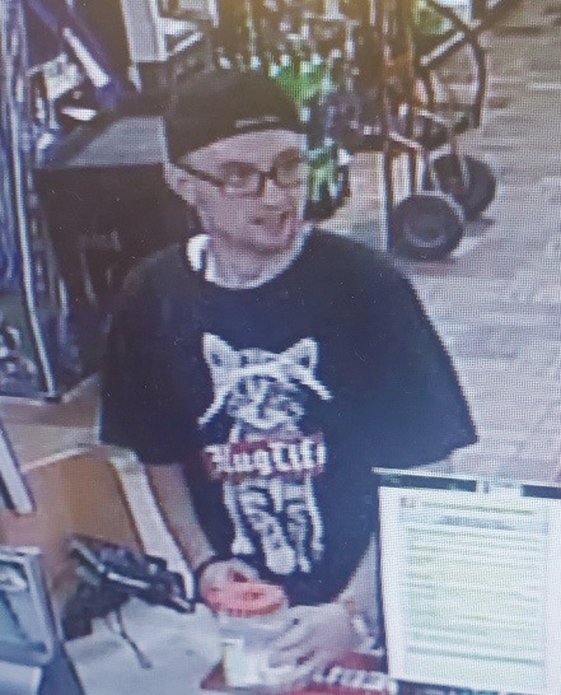 The New York State Police at Stamford are asking for the public’s assistance in identifying the individual pictured.